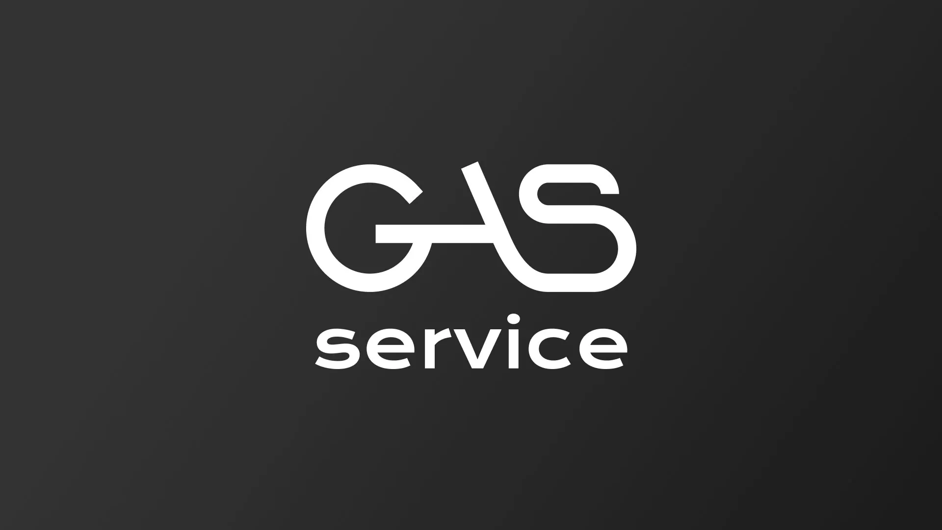 Разработка логотипа компании «Сервис газ» в Жигулёвске