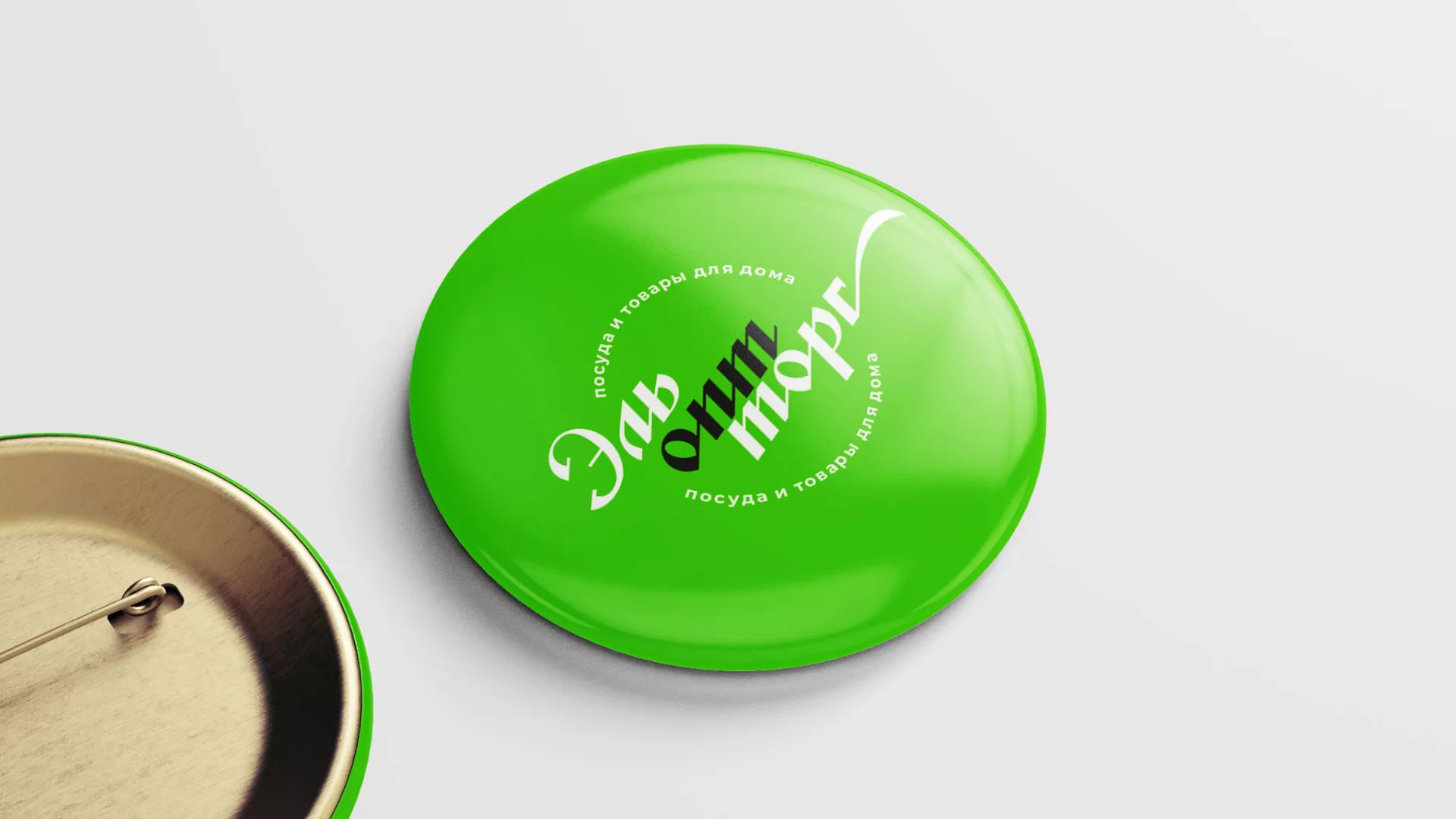 Разработка логотипа компании «ЭльОптТорг» в Жигулёвске