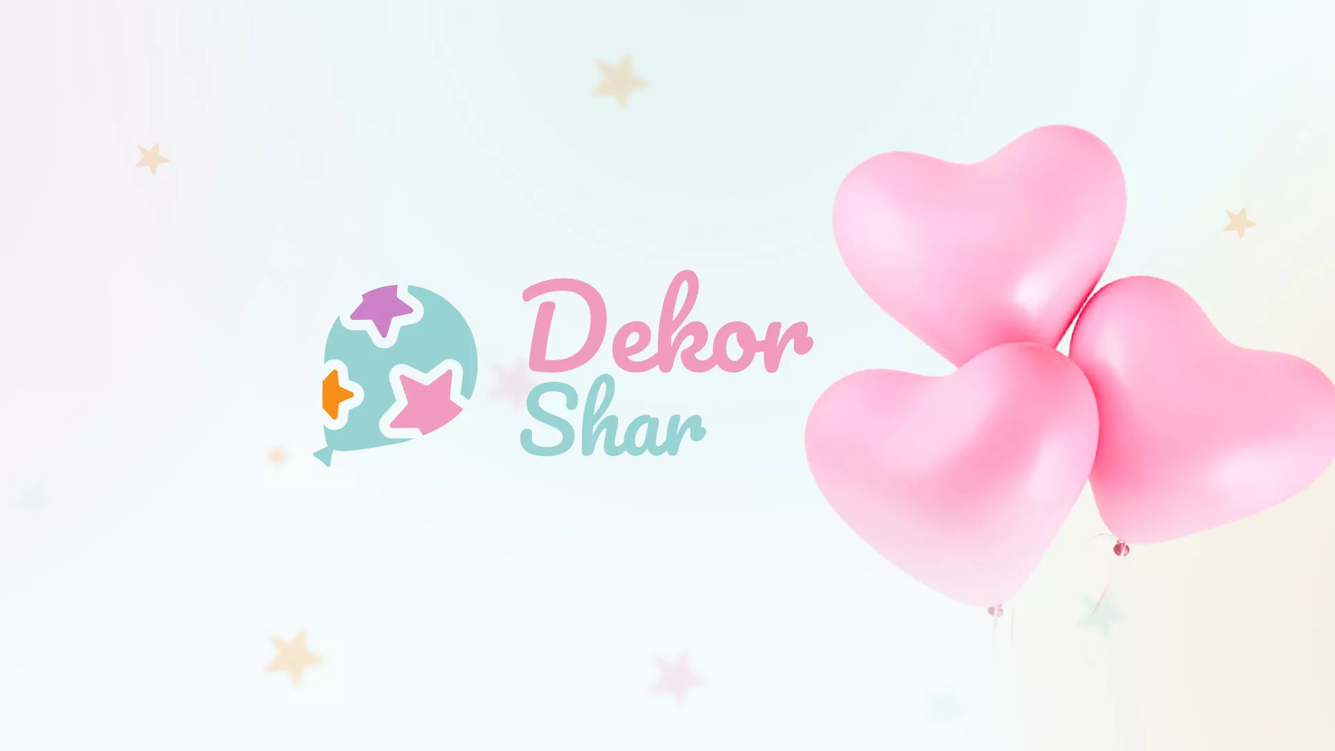 Разработка сайта в Жигулёвске для компании «ДекорШар»