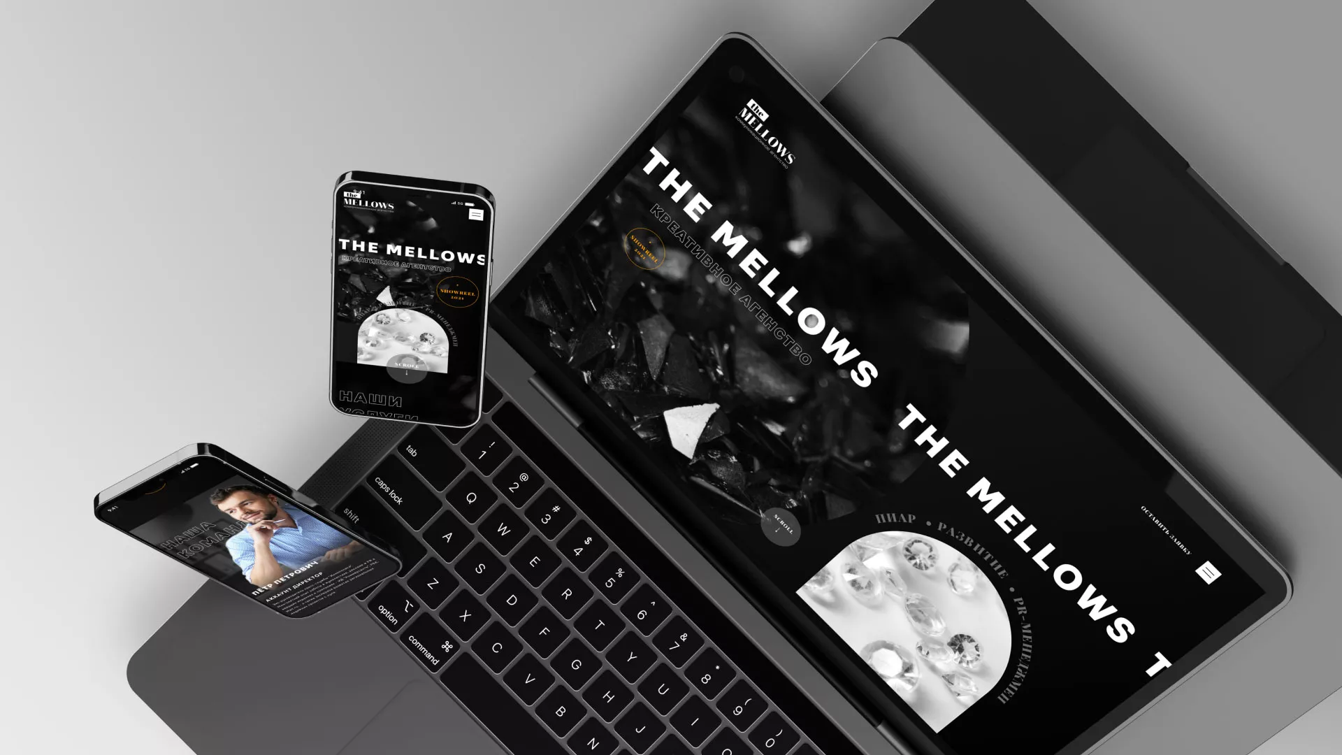 Разработка сайта креативного агентства «The Mellows» в Жигулёвске