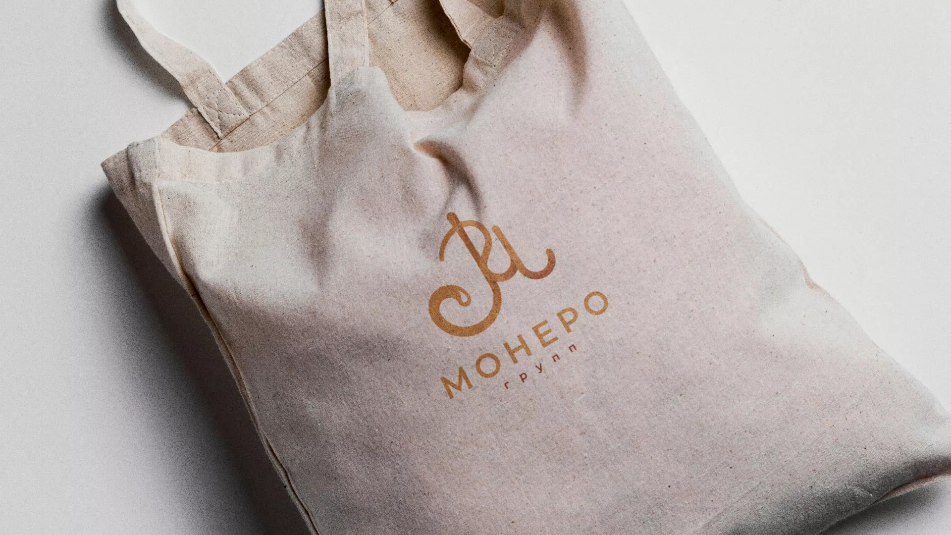 Создание логотипа кондитерской в Жигулёвске