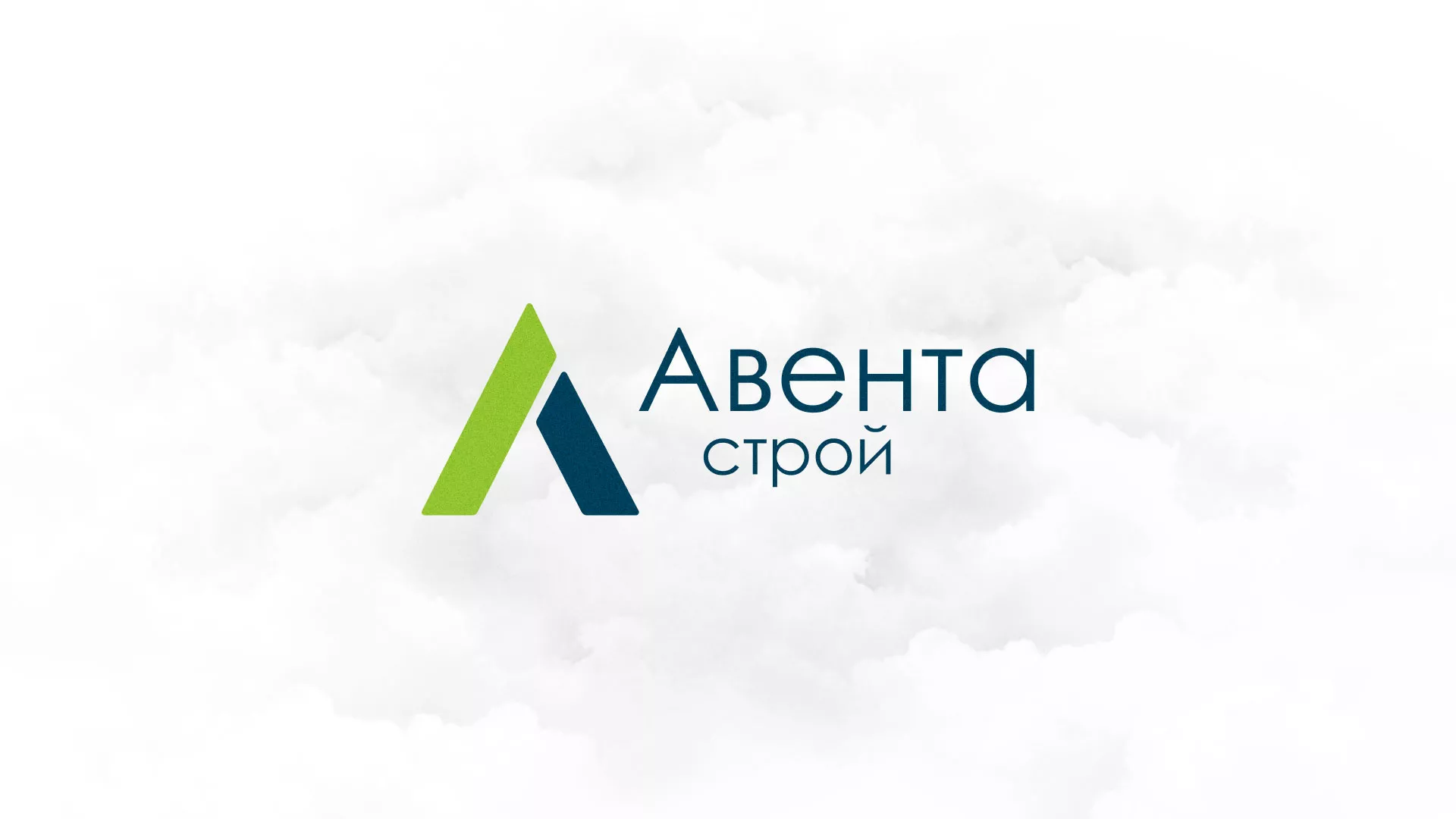 Редизайн сайта компании «Авента Строй» в Жигулёвске