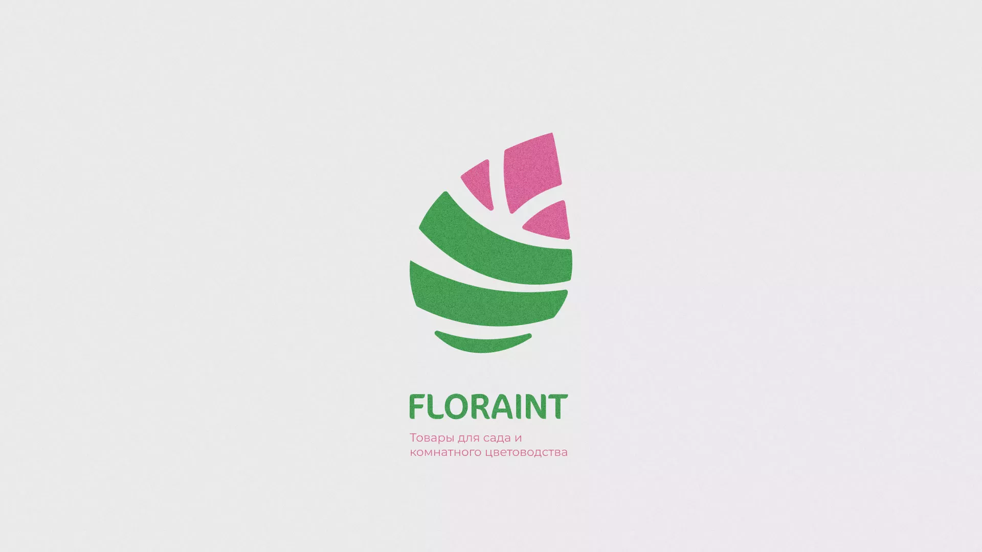 Разработка оформления профиля Instagram для магазина «Floraint» в Жигулёвске