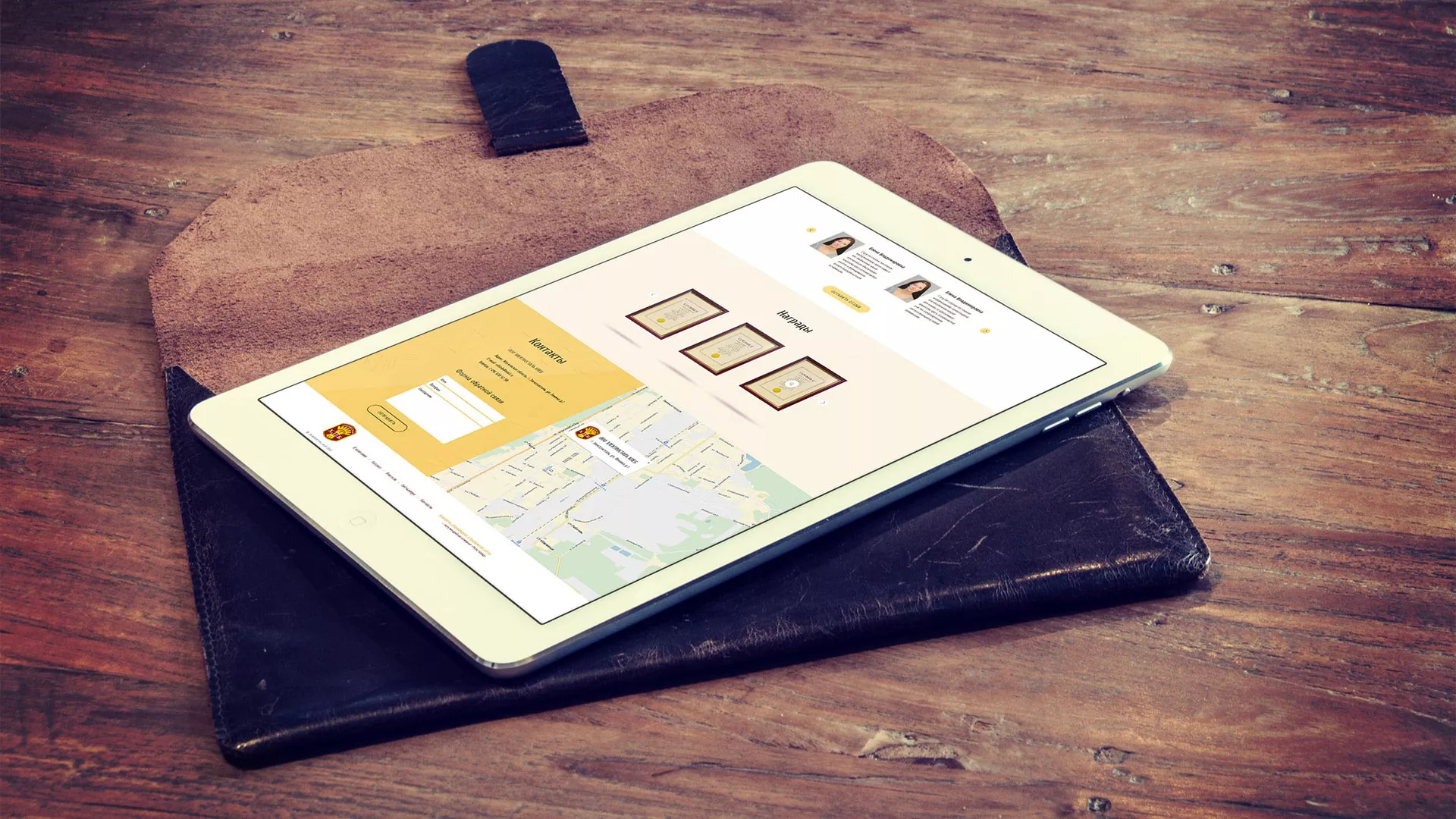 Создание сайта для хлебзавода в Жигулёвске