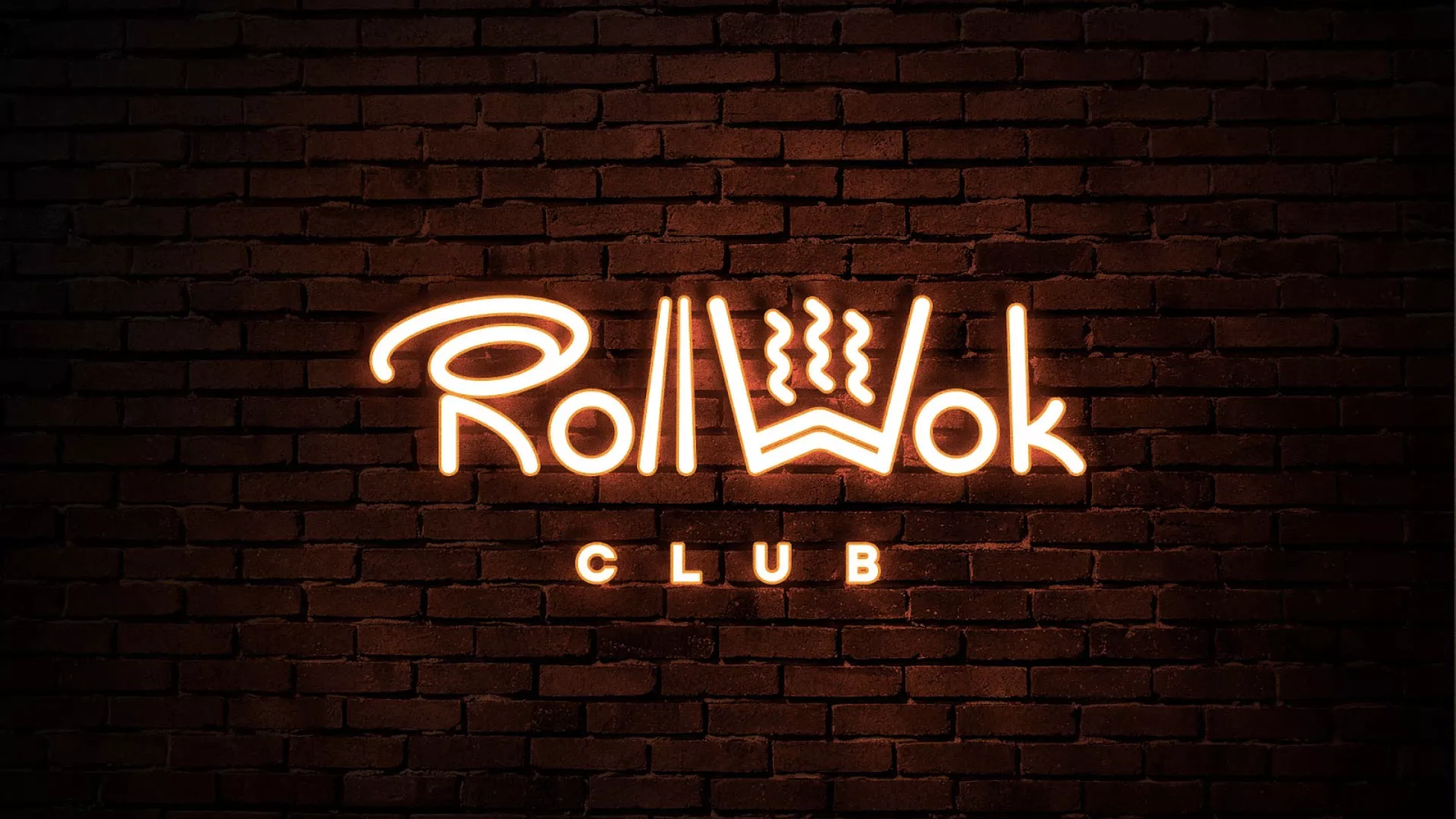 Разработка интерьерной вывески суши-бара «Roll Wok Club» в Жигулёвске