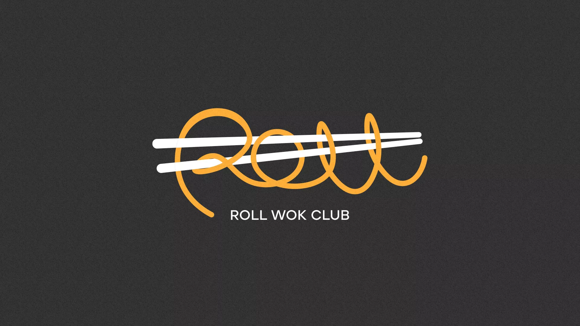 Создание дизайна листовок в Жигулёвске для суши-бара «Roll Wok Club» Создание дизайна листовок в Жигулёвске для суши-бара «Roll Wok Club»