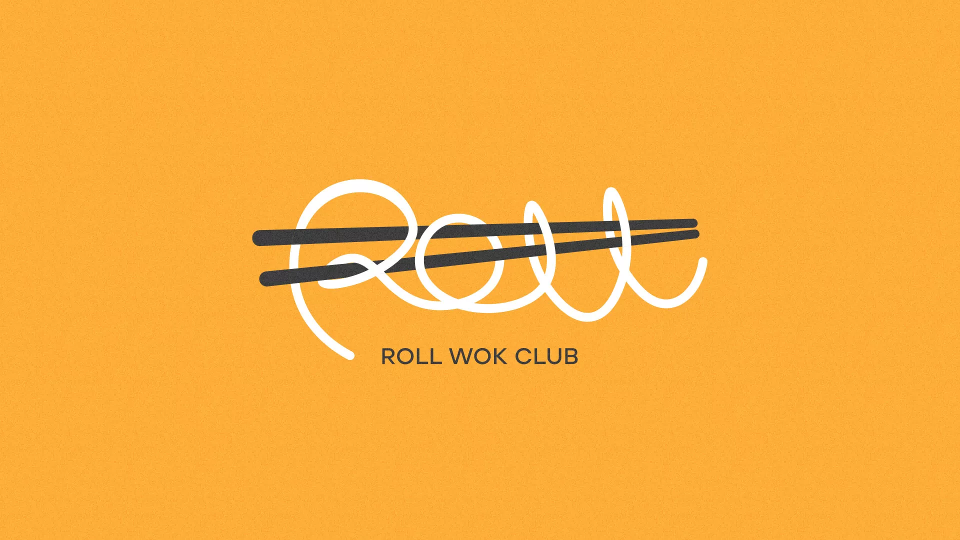 Создание дизайна упаковки в Жигулёвске для суши-бара «Roll Wok Club» Создание дизайна упаковки в Жигулёвске для суши-бара «Roll Wok Club»