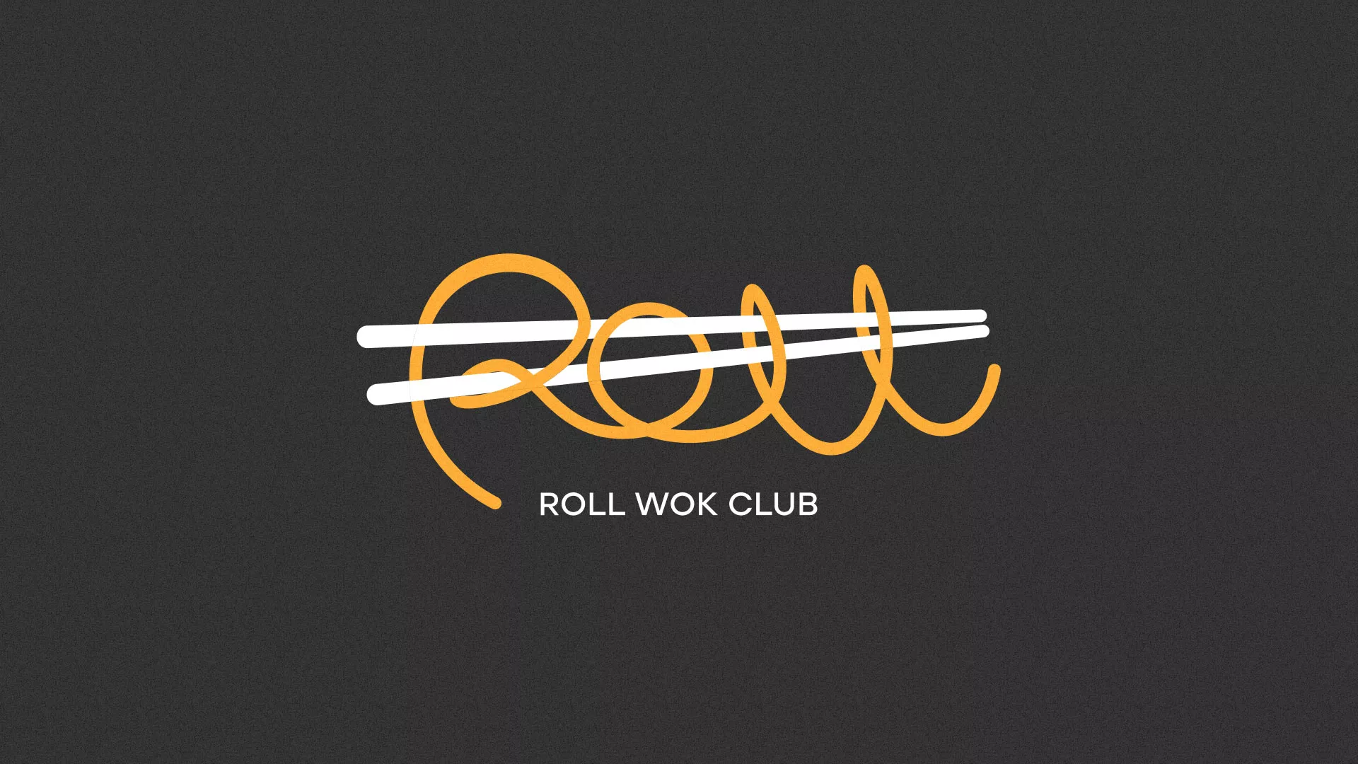 Создание дизайна листовок суши-бара «Roll Wok Club» в Жигулёвске