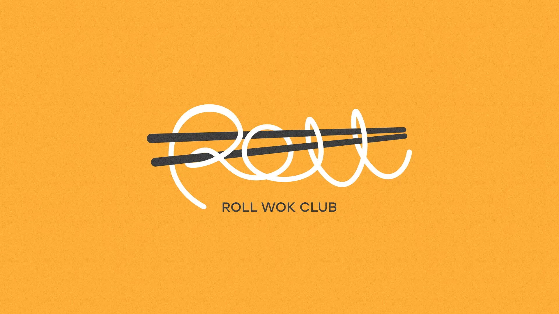 Создание дизайна упаковки суши-бара «Roll Wok Club» в Жигулёвске
